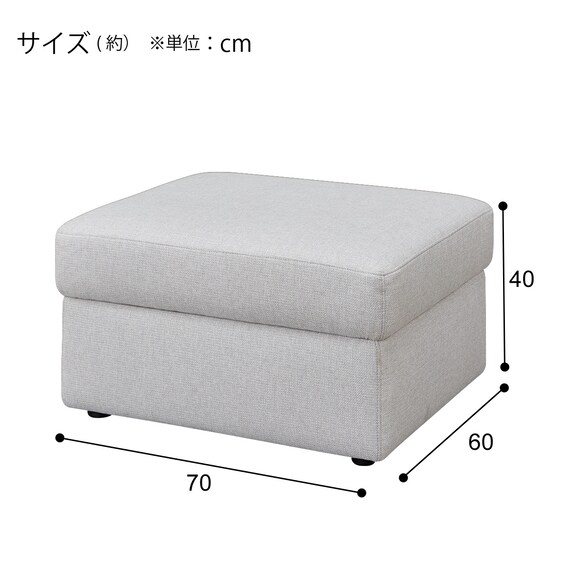 収納スツール 布張りタイプ (BS Nポケット Nシールド-LGY) 13枚目画像