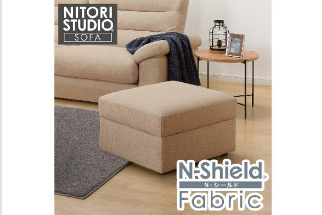 ｼｭｳﾉｳｽﾂｰﾙ BS NﾎﾟｹｯﾄNS-BE | ニトリネット【公式】 家具・インテリア通販