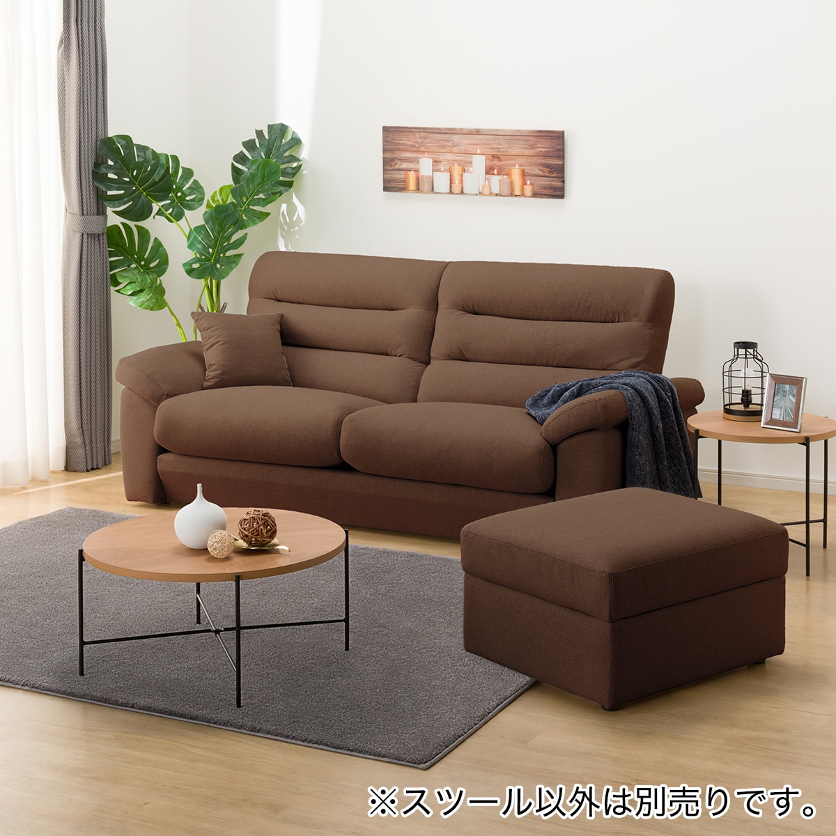 ★飛騨産業 ソファ 3P オットマン付き chigusa ジャパニーズデザイン 飛騨産業 ソファ 3P オットマン付き chigusa ジャパニーズデザイン