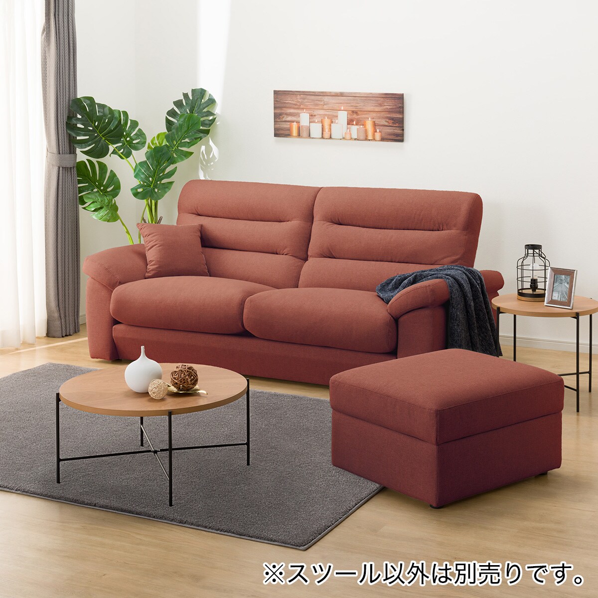 スツール n 杉山製作所 N stool / すぎやませいさくしょ N スツール