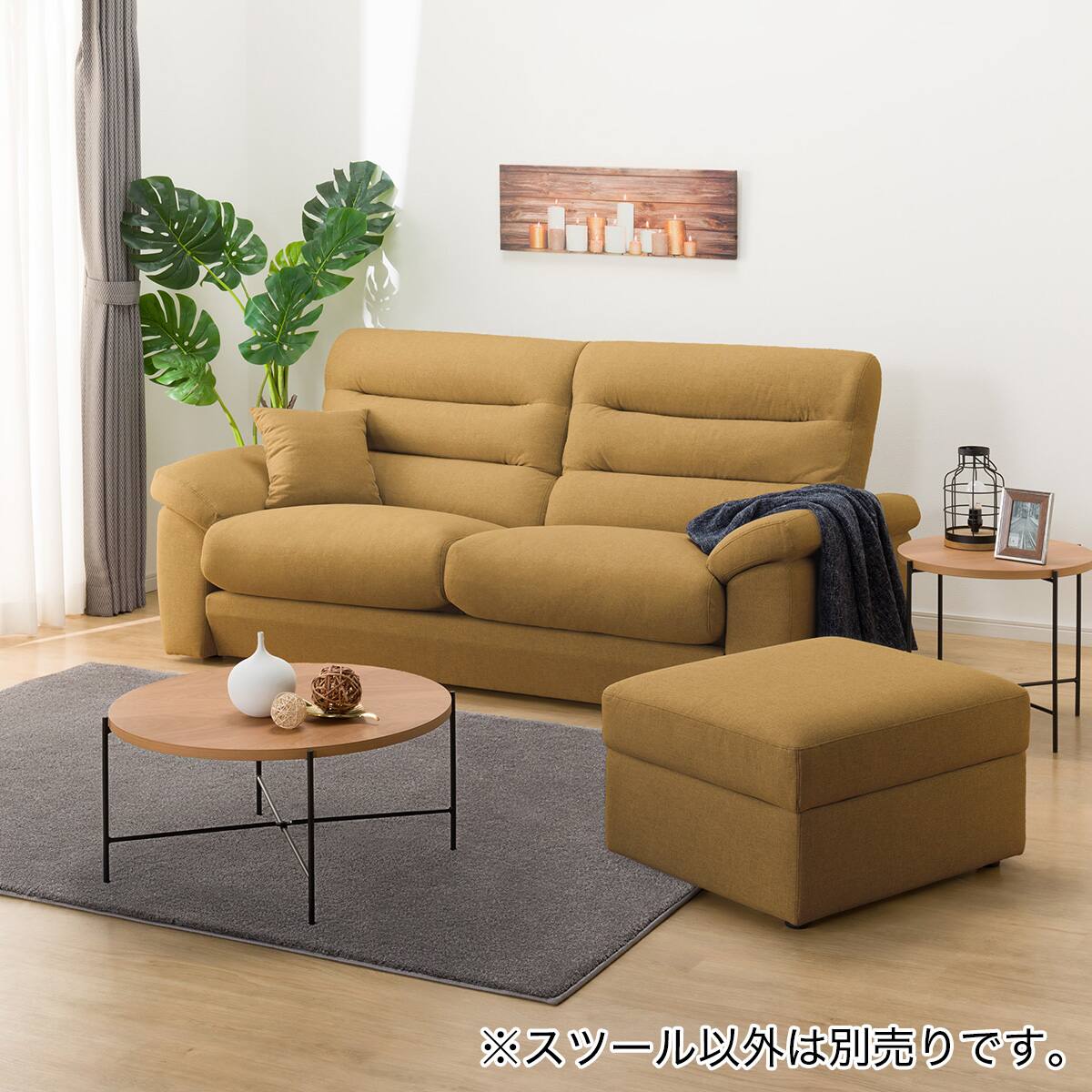 傷・汚れに強い 収納スツール 布張りタイプ (BS Nポケット Nシールド