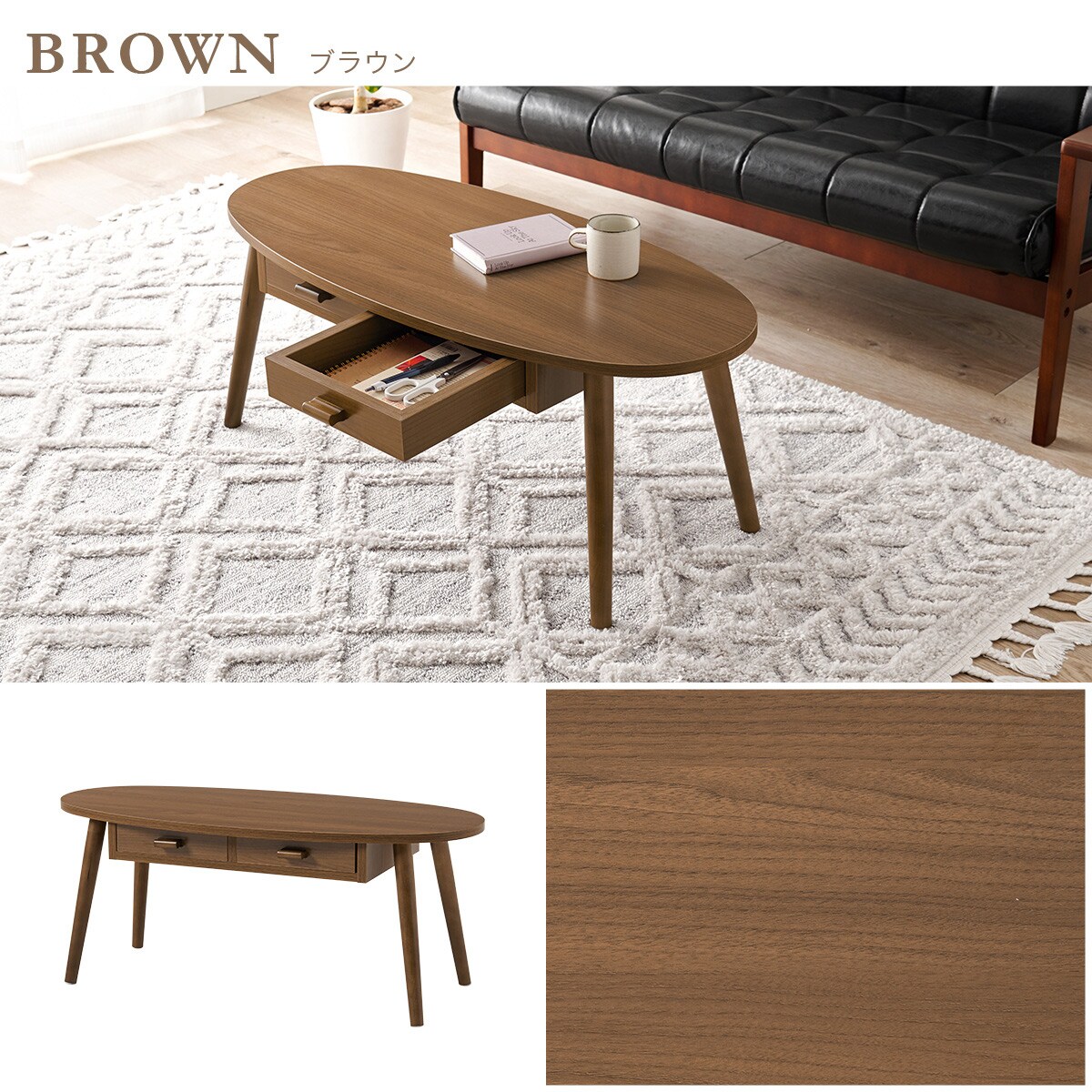 ニトリ　楕円形ガラステーブル ニトリ 楕円形ガラステーブル - メルカリ