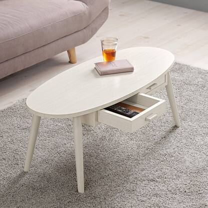 両面引き出し付き 楕円形センターテーブル通販 | ニトリネット【公式  