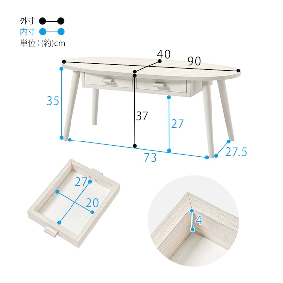 スライダー画像