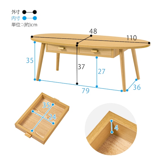 スライダー画像