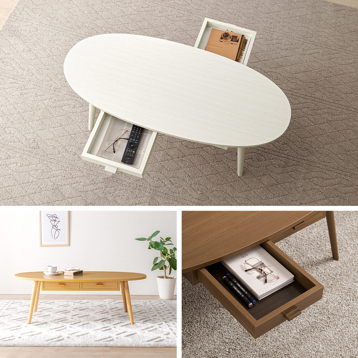 Yuooo11　　センターテーブル 両面 引き出し付き　110cm Yuooo11 センターテーブル 両面 引き出し付き 110cm Yuooo11