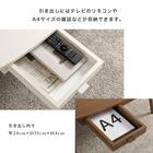 両面引き出し付き 楕円形センターテーブル (幅110cm BR) 6枚目画像