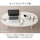 両面引き出し付き 楕円形センターテーブル (幅110cm BR) 7枚目画像
