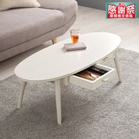 両面引き出し付き 楕円形センターテーブル (幅110cm WW)