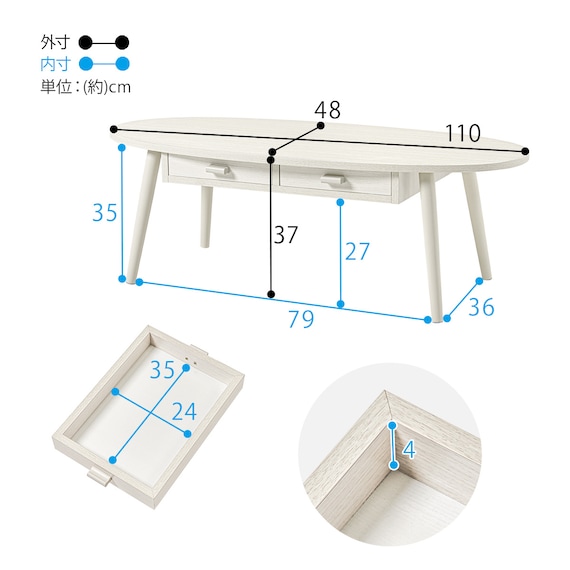 スライダー画像
