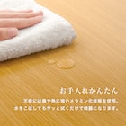 両面引き出し付き 角丸センターテーブル (幅80cm NA) 8枚目画像