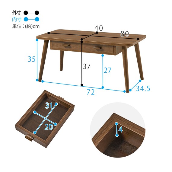 スライダー画像