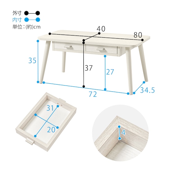 スライダー画像