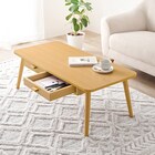 両面引き出し付き 角丸センターテーブル (幅100cm NA) 1枚目画像