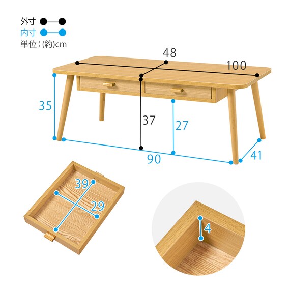 スライダー画像