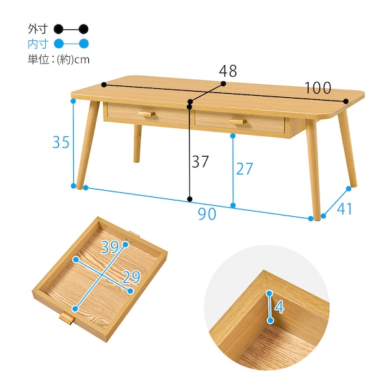 スライダー画像