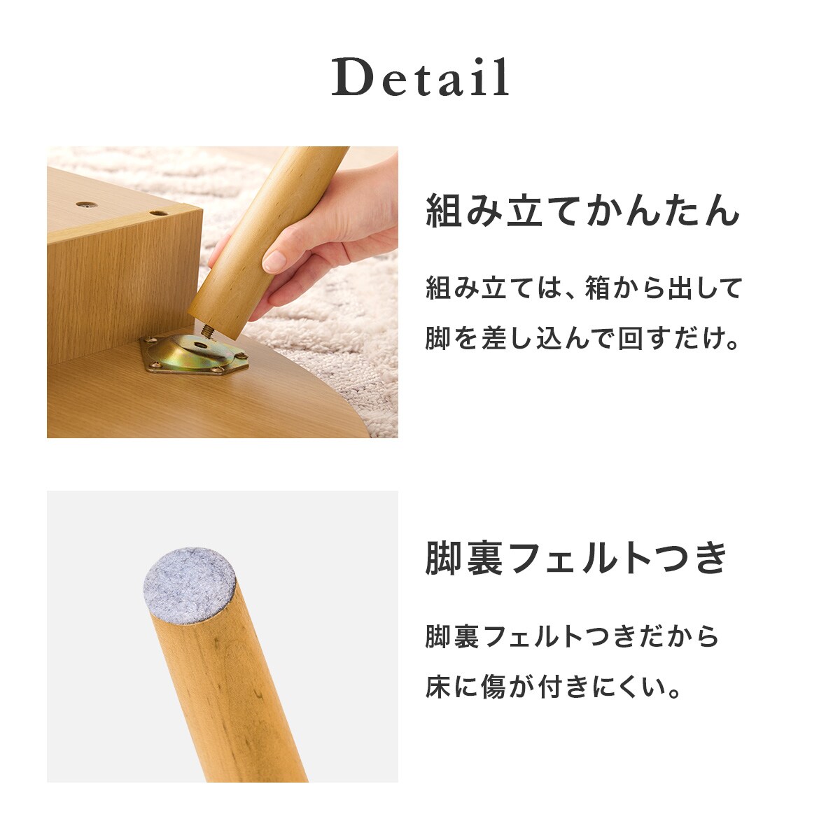 専用です／ニトリ/センターテーブル/角丸い／送料込み 楽天市場】両面引き出し付き 角丸センターテーブル ニトリ