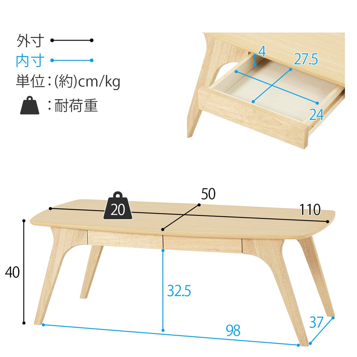 広々天板センターテーブル (引き出し付き/棚なし NA) | ニトリネット