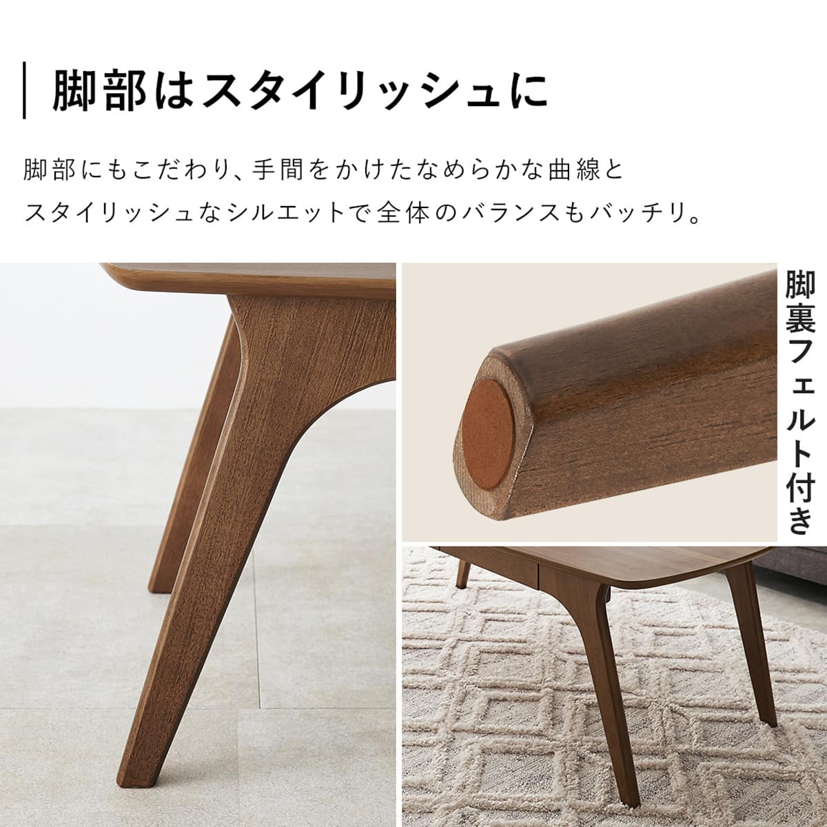 広々天板センターテーブル (引き出し付き/棚なし WS) | ニトリネット