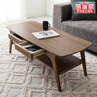 広々天板センターテーブル (引き出し付き/棚付き BR) 1枚目画像