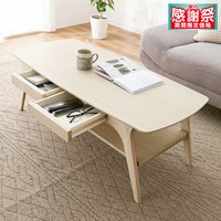 広々天板センターテーブル (引き出し付き/棚付き WS)