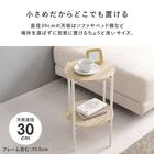 棚付き円形サイドテーブル (LST NA) 4枚目画像