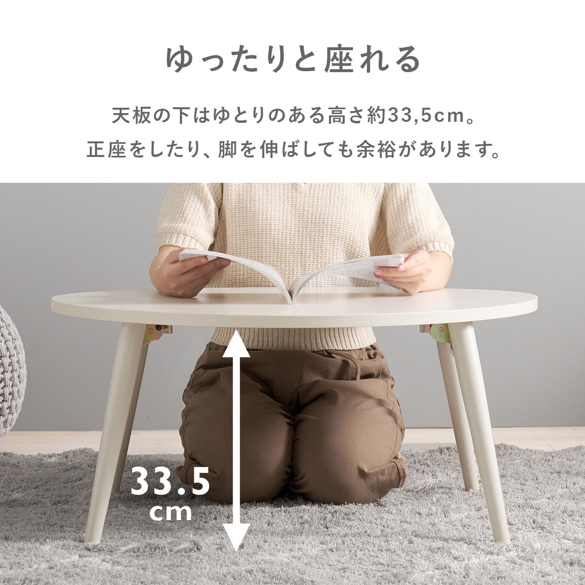 【nao様限定】 ✨おにぎり型　ローテーブル✨ nao様限定】 ✨おにぎり型 ローテーブル✨