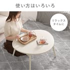 おにぎり型折りたたみテーブル (BR) 4枚目画像