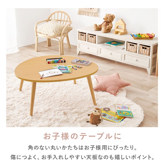 おにぎり型折りたたみテーブル (BR) 5枚目画像