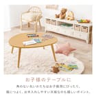 おにぎり型折りたたみテーブル (BR) 5枚目画像