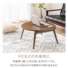 おにぎり型折りたたみテーブル (BR) 6枚目画像