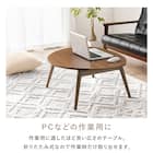 おにぎり型折りたたみテーブル (BR) 6枚目画像