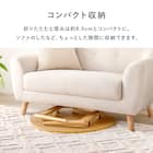 おにぎり型折りたたみテーブル (BR) 9枚目画像