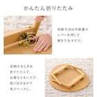 おにぎり型折りたたみテーブル (BR) 10枚目画像