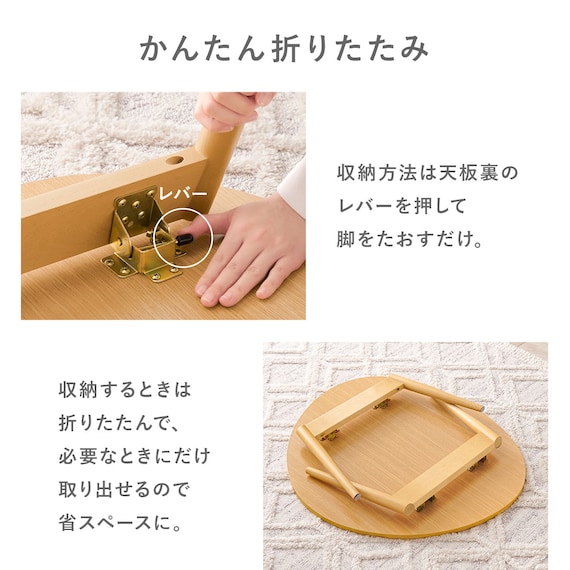 おにぎり型折りたたみテーブル (BR) 10枚目画像