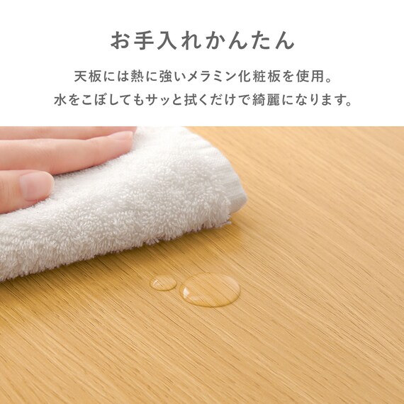 おにぎり型折りたたみテーブル (BR) 11枚目画像