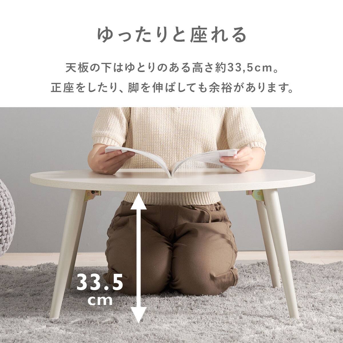 【新品】おにぎり型 おしゃれ 折りたたみ カジュアル テーブル アウトレット おにぎり型折りたたみテーブル (BR) | ニトリネット【公式】 家具