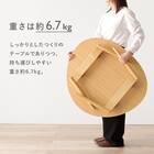 おにぎり型折りたたみテーブル (BR) 13枚目画像