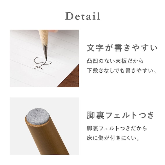 おにぎり型折りたたみテーブル (BR) 14枚目画像