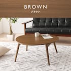 おにぎり型折りたたみテーブル (BR) 15枚目画像