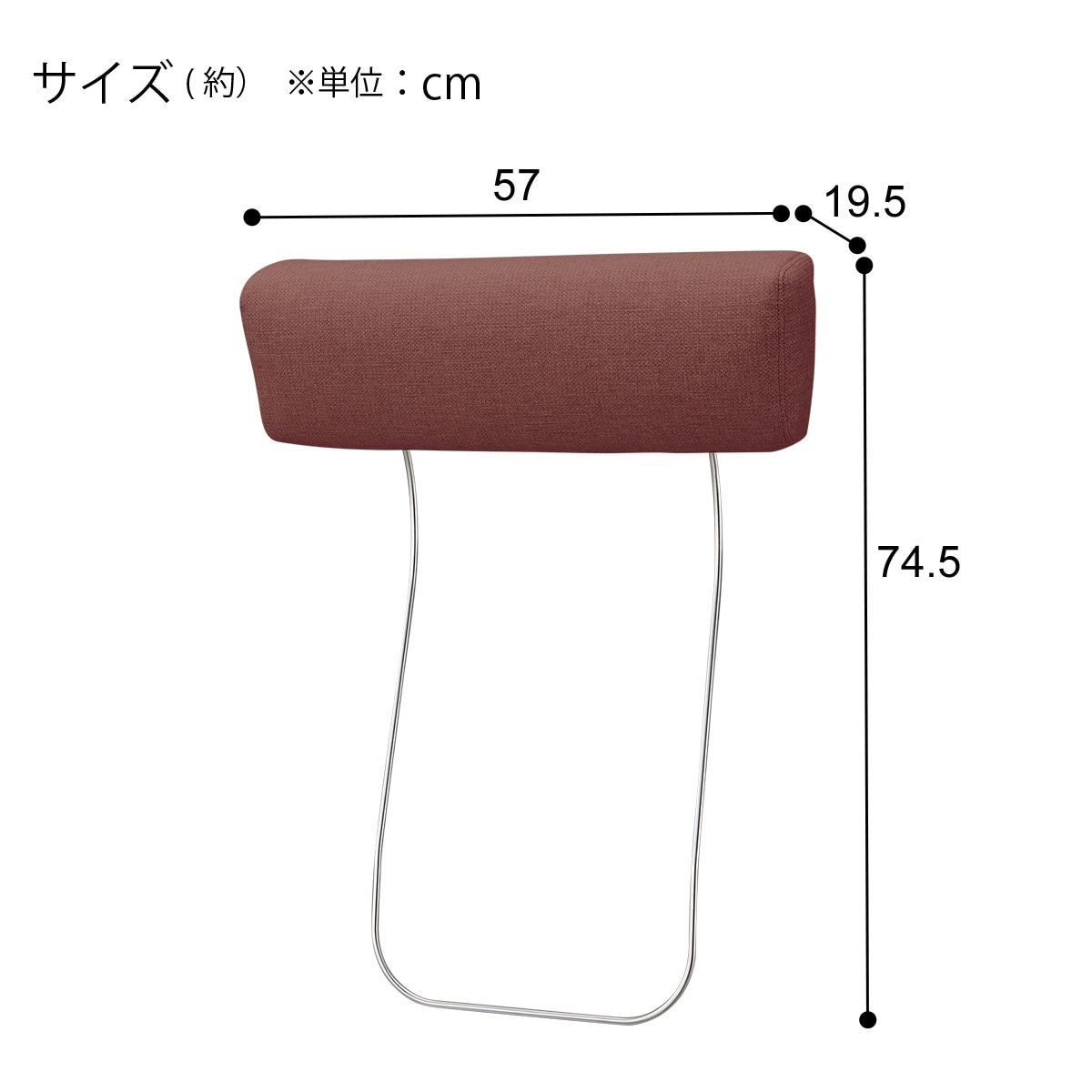 【ニトリ】ヘッドレスト3個セット　グレー ニトリ ヘッドレスト グレー 2個 - メルカリ