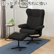 傷・汚れに強い パーソナルチェア 合皮タイプ (PK02 Nシールド)