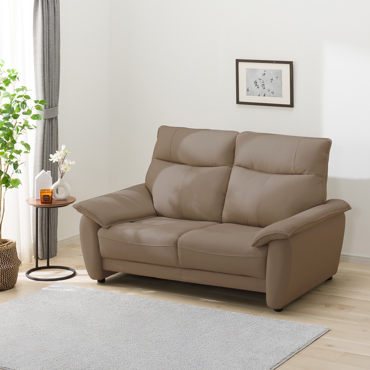 2人掛けソファ 本革(一部合成皮革)タイプ (DL01 BR) | ニトリネット