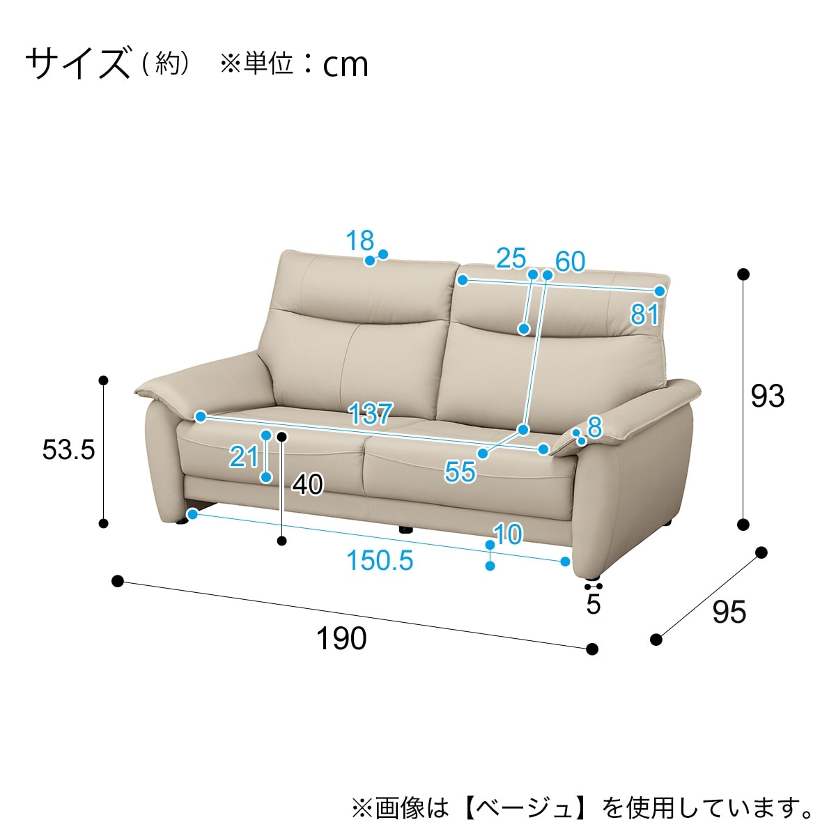 NITORI ニトリ　二人〜三人掛けソファ ニトリ 3人掛け布張りソファ(MK02 KD NV) : ニトリ Yahoo!店