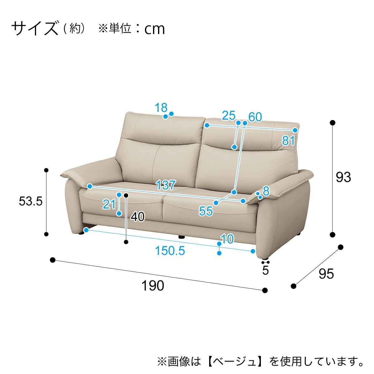 3人掛けソファ 本革(一部合成皮革)タイプ (DL01 GR) | ニトリネット