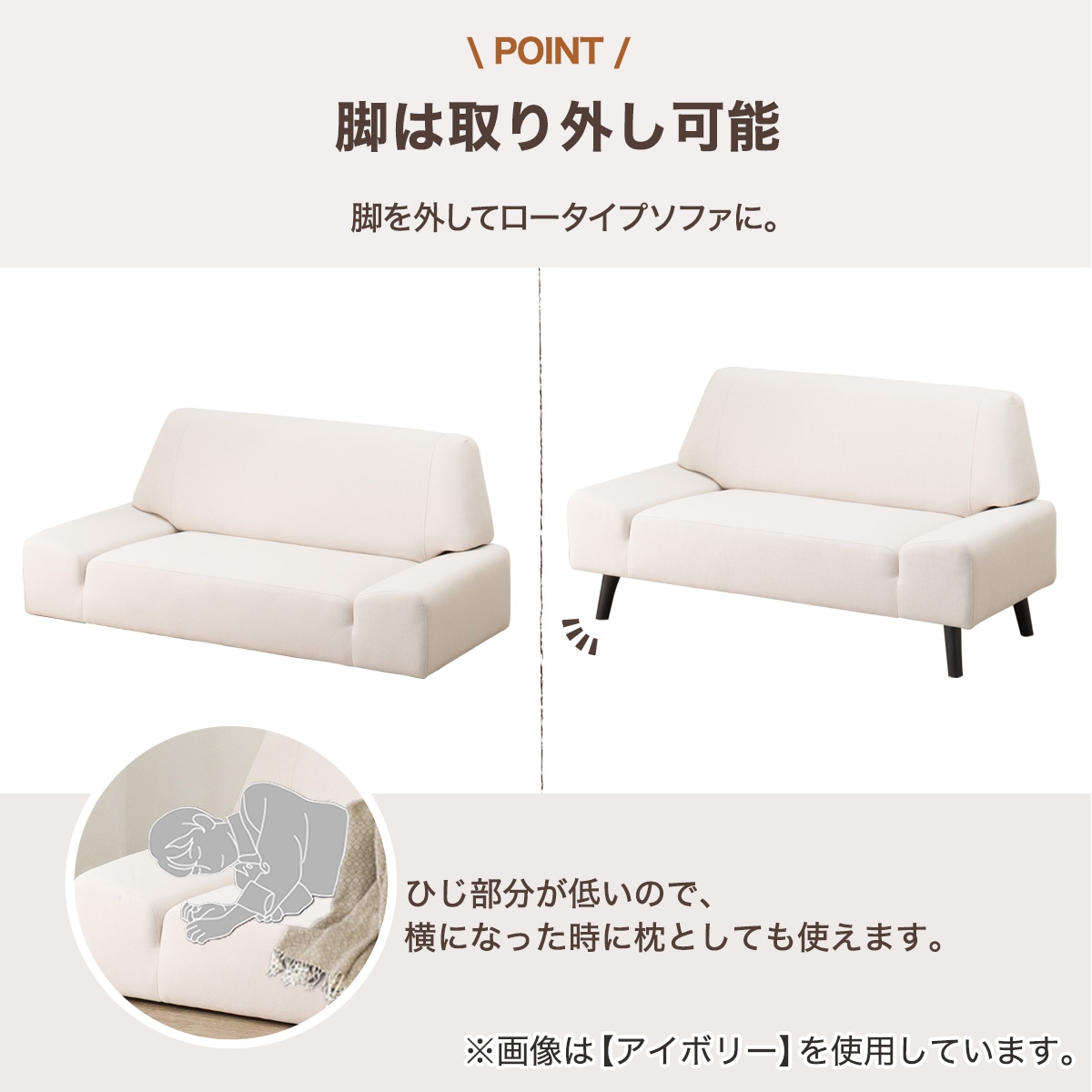 2人掛けソファ 布張りタイプ (CV01 DGY) | ニトリネット【公式】 家具