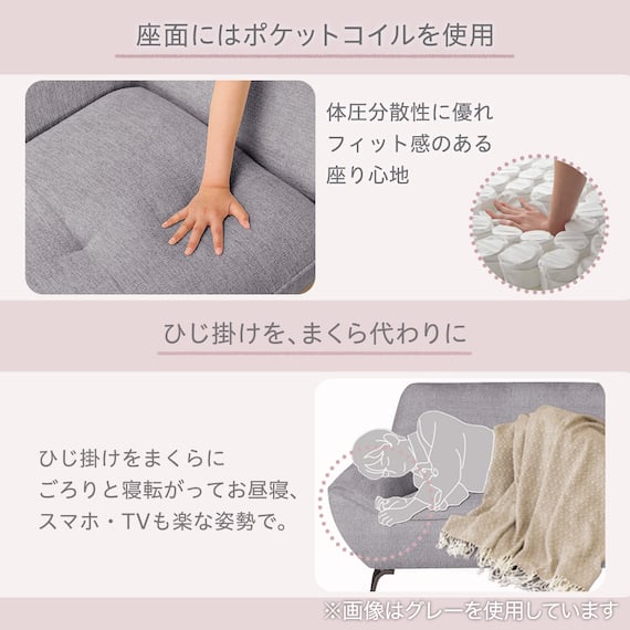 3人掛けソファ 布張りタイプ (MB11 GY) 3枚目画像