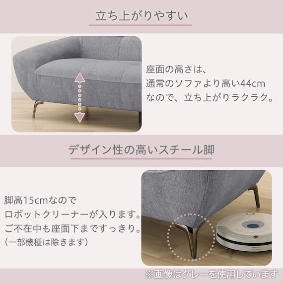 3人掛けソファ 布張りタイプ (MB11 GY) 4枚目画像