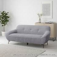 3人掛けソファ 布張りタイプ (MB11)