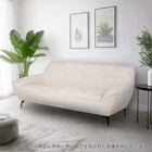 3人掛けソファ 布張りタイプ (MB11 BE) 13枚目画像